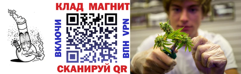 Купить наркоту Гагарин Марихуана  БУТИРАТ  АМФ  Меф  Гашиш  COCAIN 