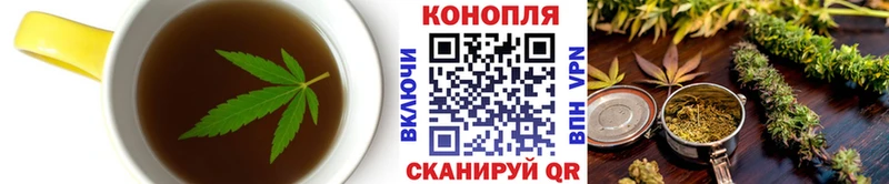 Cannafood марихуана  Гагарин 
