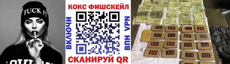 кракен вход Гагарин Cocaine Боливия