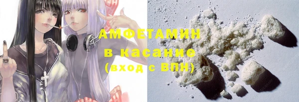 скорость mdpv Верея