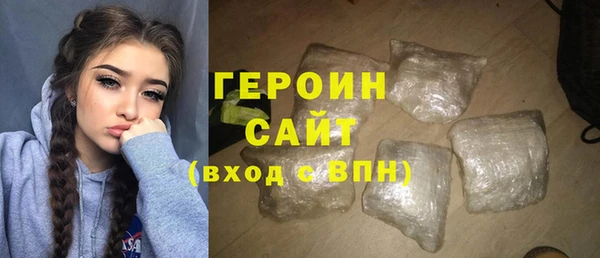 синтетический гашиш Верхнеуральск