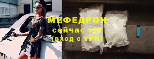 дистиллят марихуана Верхний Тагил