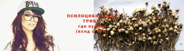 дистиллят марихуана Верхний Тагил