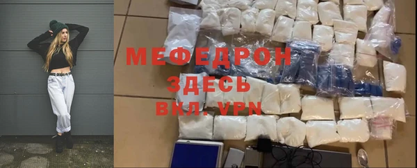 синтетический гашиш Верхнеуральск