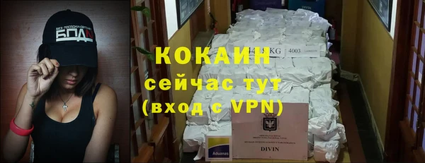 дистиллят марихуана Верхний Тагил