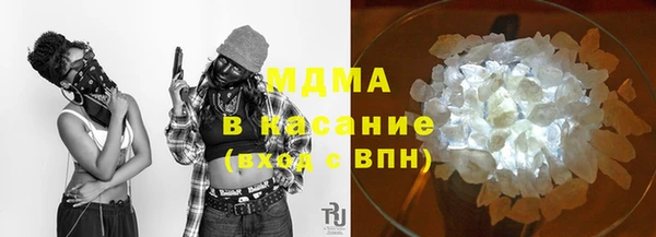 синтетический гашиш Верхнеуральск