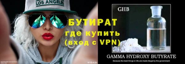 синтетический гашиш Верхнеуральск