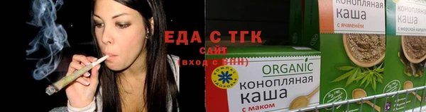 синтетический гашиш Верхнеуральск
