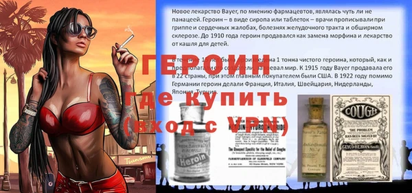 синтетический гашиш Верхнеуральск