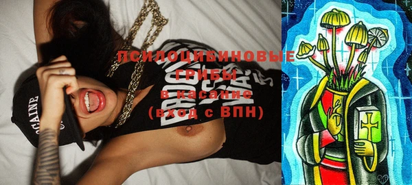 синтетический гашиш Верхнеуральск