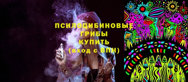 прущие крисы Белоозёрский