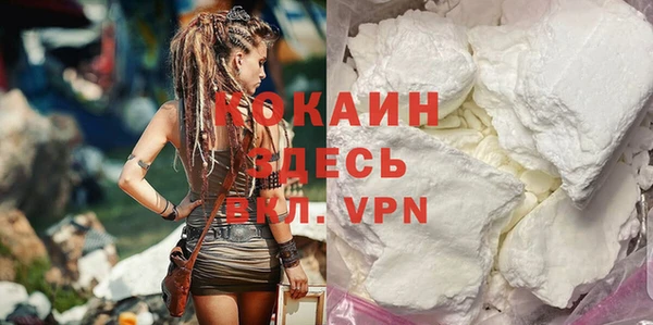 синтетический гашиш Верхнеуральск