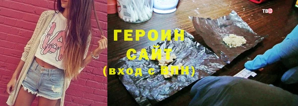 синтетический гашиш Верхнеуральск