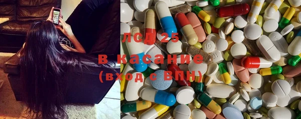 синтетический гашиш Верхнеуральск