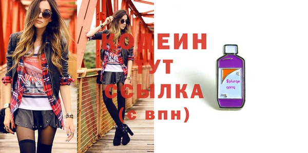 скорость mdpv Верея