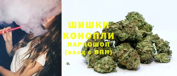 скорость mdpv Верея