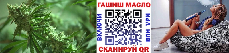 ОМГ ОМГ   Гагарин  Дистиллят ТГК вейп  дарнет шоп 